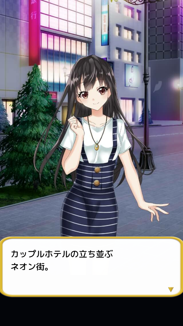 androidアプリ 彼女がトップアイドルになるためにやってきた全て【枕アイドル】攻略スクリーンショット5