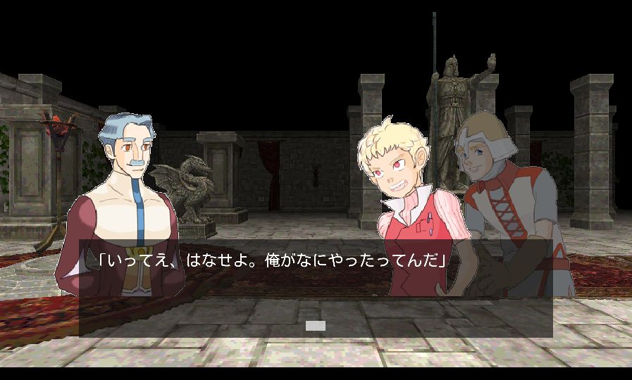 androidアプリ コールアンドマジック 神代の大魔術攻略スクリーンショット1