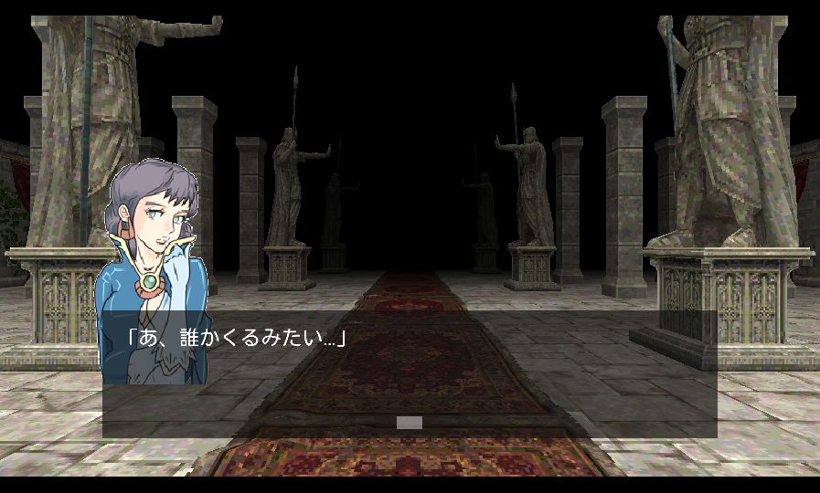 コールアンドマジック 神代の大魔術 androidアプリスクリーンショット3