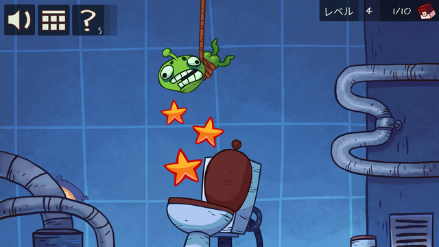 androidアプリ Troll Face Quest Video Games攻略スクリーンショット3