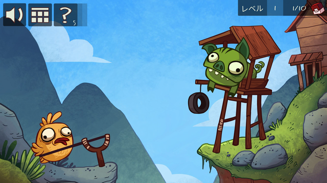 Troll Face Quest Video Games androidアプリスクリーンショット1