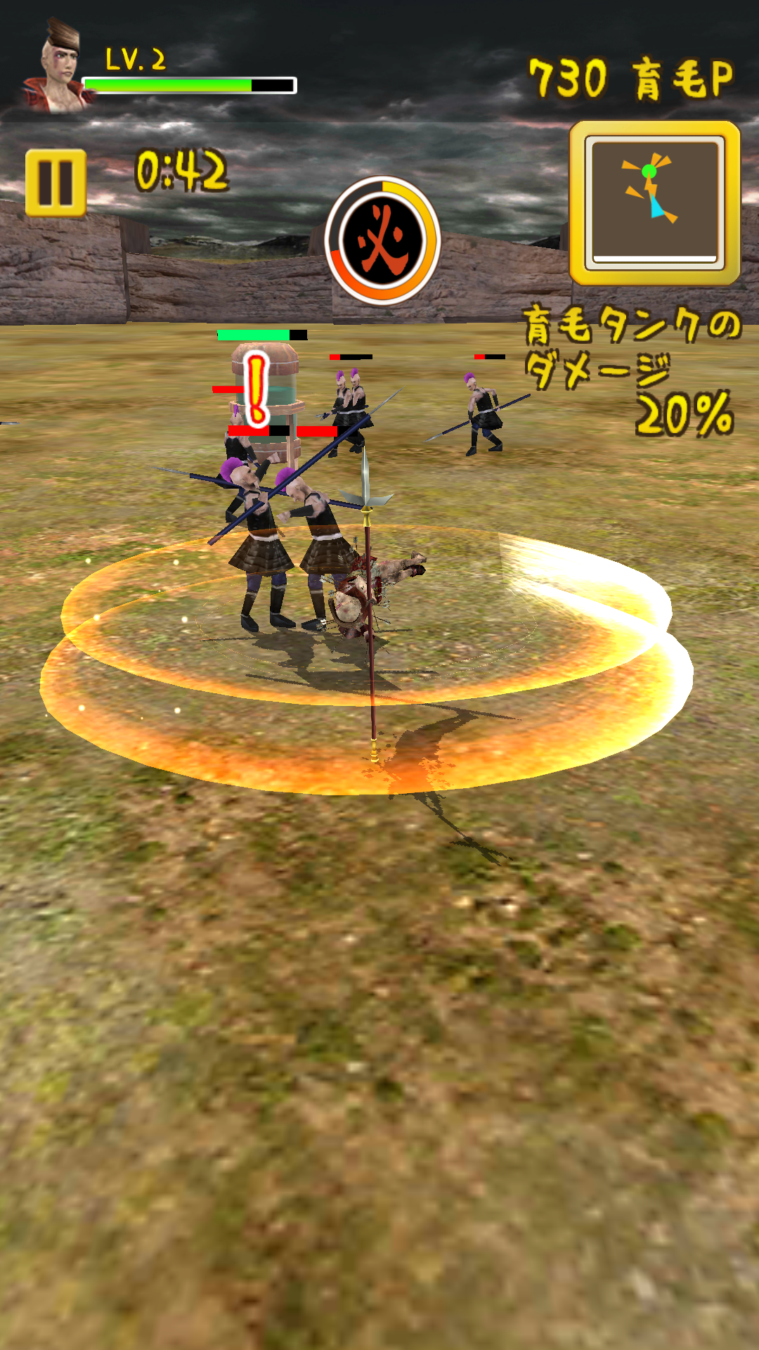 androidアプリ スタイリッシュ落武者~真田幸村~攻略スクリーンショット3