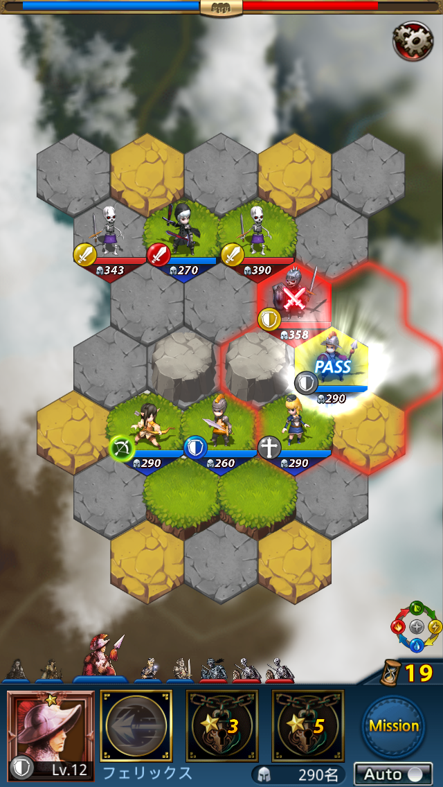 デビルブレイカー androidアプリスクリーンショット1