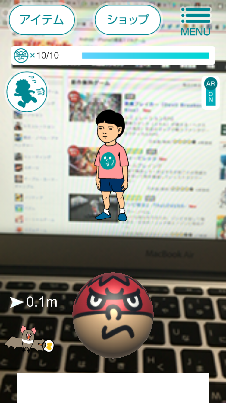 タカモンGO (鷹の爪団とGO!) androidアプリスクリーンショット1