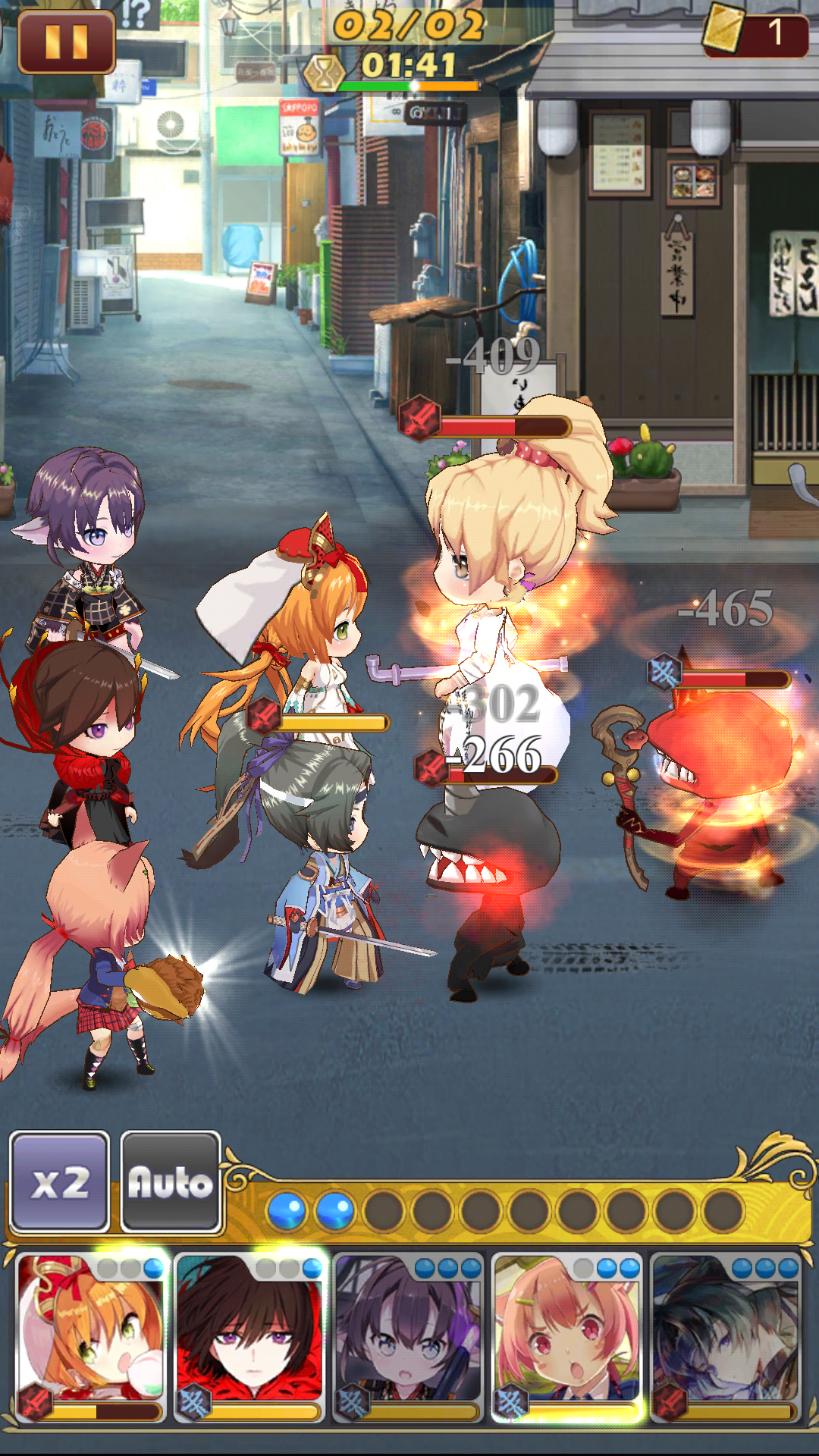 androidアプリ 陰陽おとぎソール(Otogi: Spirit Agents)攻略スクリーンショット5