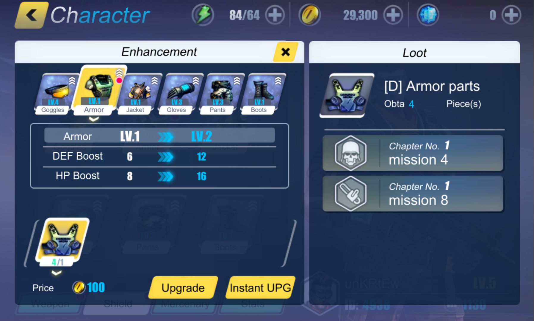 androidアプリ Zombie Trigger攻略スクリーンショット5