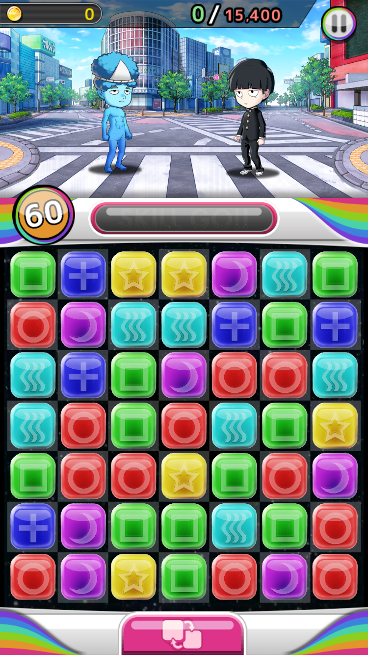 モブサイコ１００〜サイキックパズル〜 androidアプリスクリーンショット1