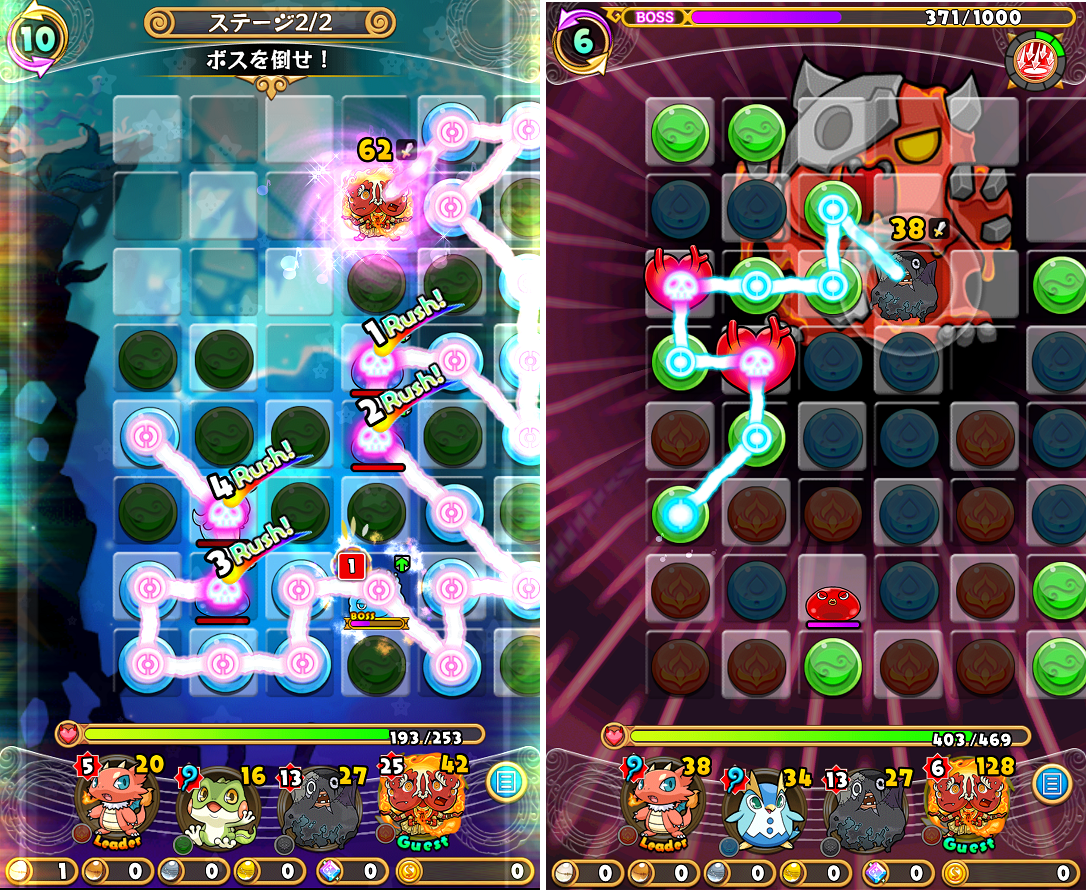 つなげてモンスラッシュ androidアプリスクリーンショット3