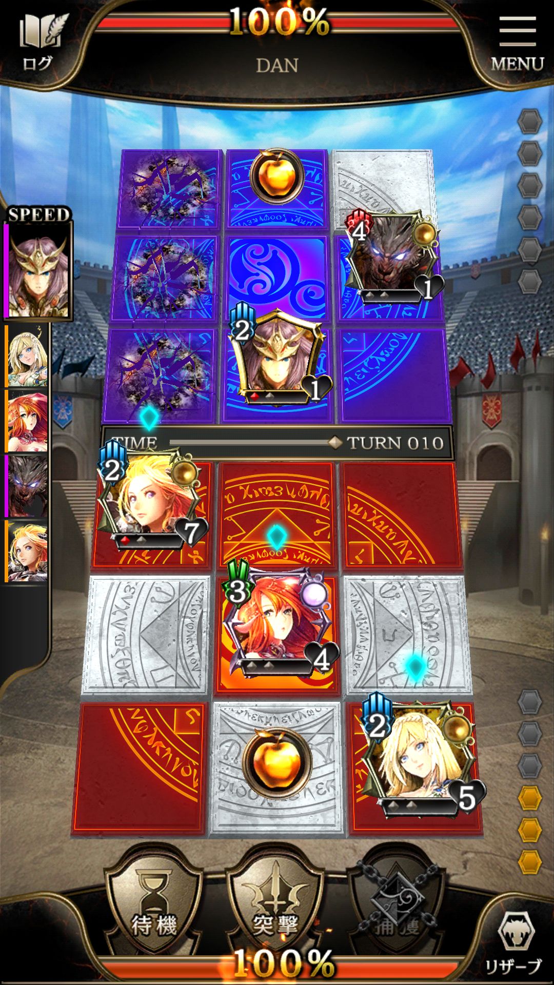 androidアプリ ライバルアリーナVS攻略スクリーンショット2