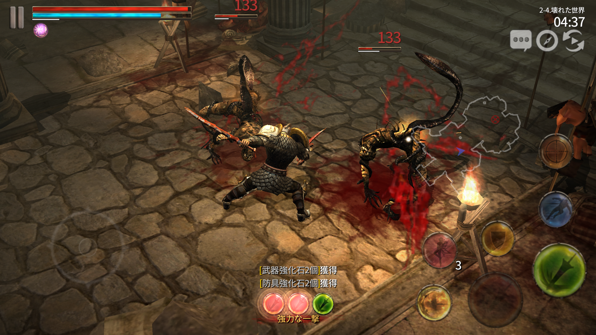 androidアプリ Ire: Blood Memory(アイア)攻略スクリーンショット4