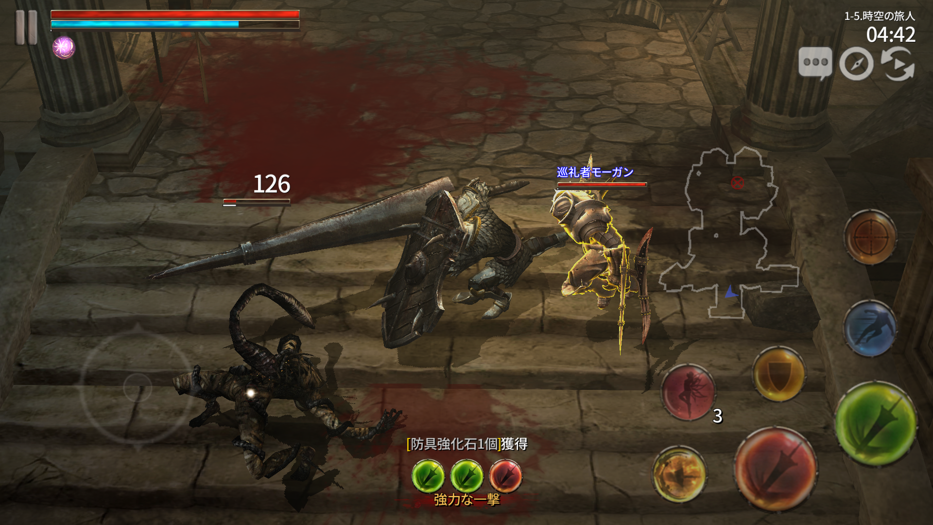 androidアプリ Ire: Blood Memory(アイア)攻略スクリーンショット5