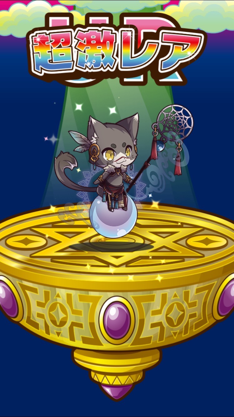 猫と不思議なダンジョン androidアプリスクリーンショット2