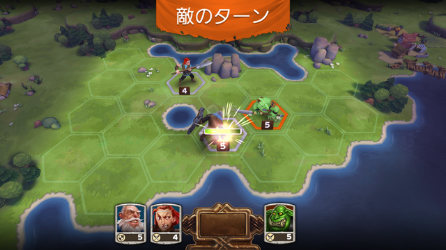 androidアプリ Warlords攻略スクリーンショット5