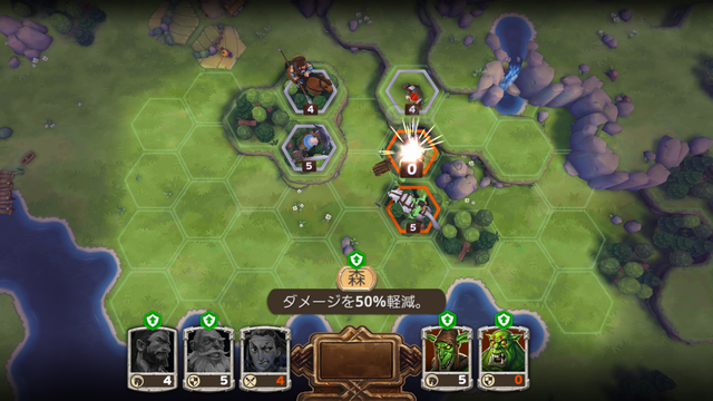 Warlords androidアプリスクリーンショット1