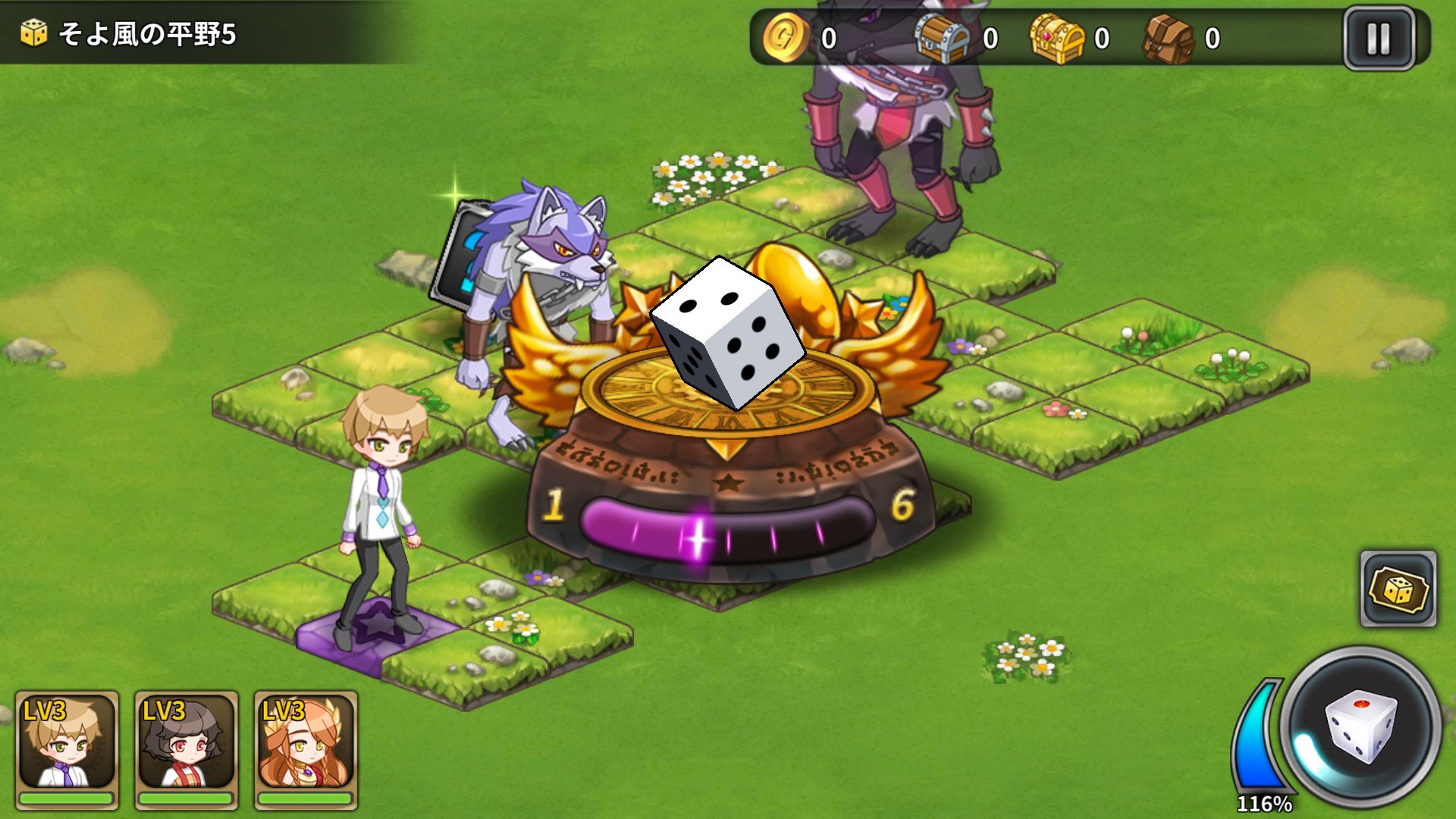 クロスロード オブ シド（Crossroad of Sid） androidアプリスクリーンショット3