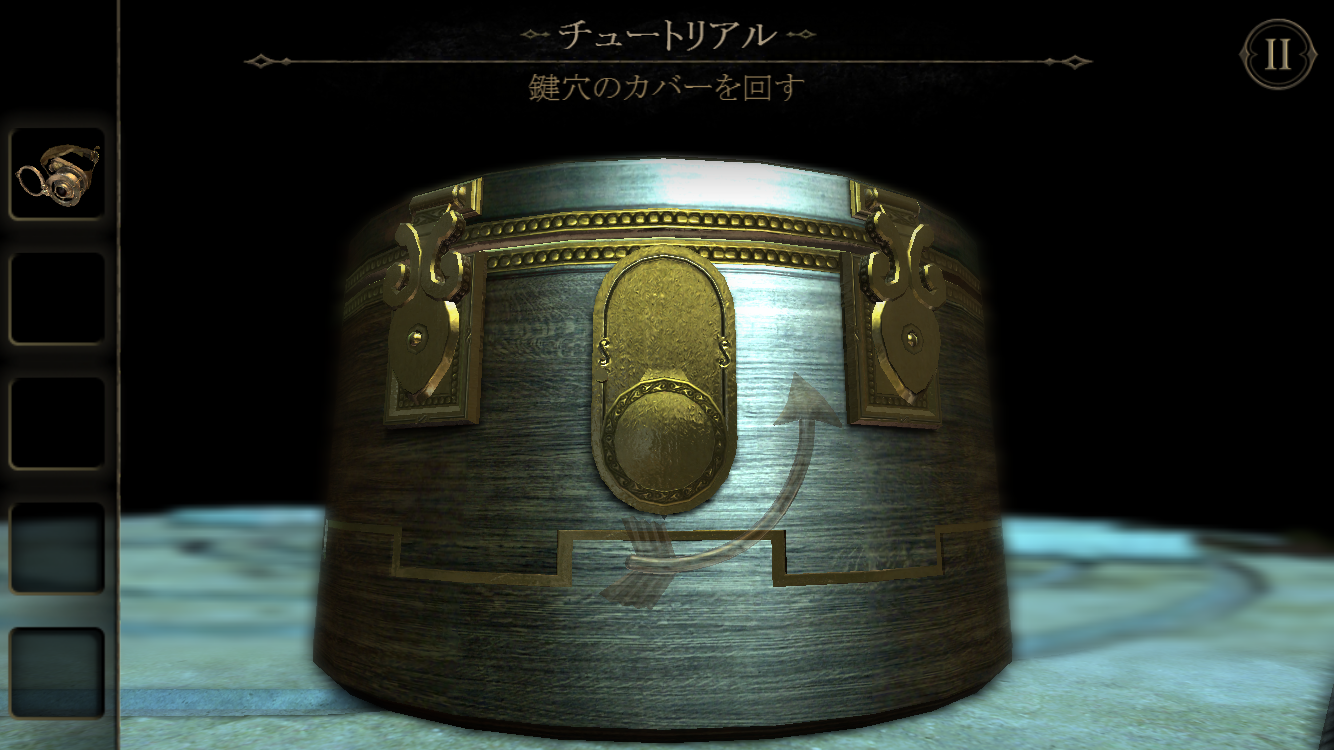 androidアプリ The Room Two 攻略スクリーンショット3