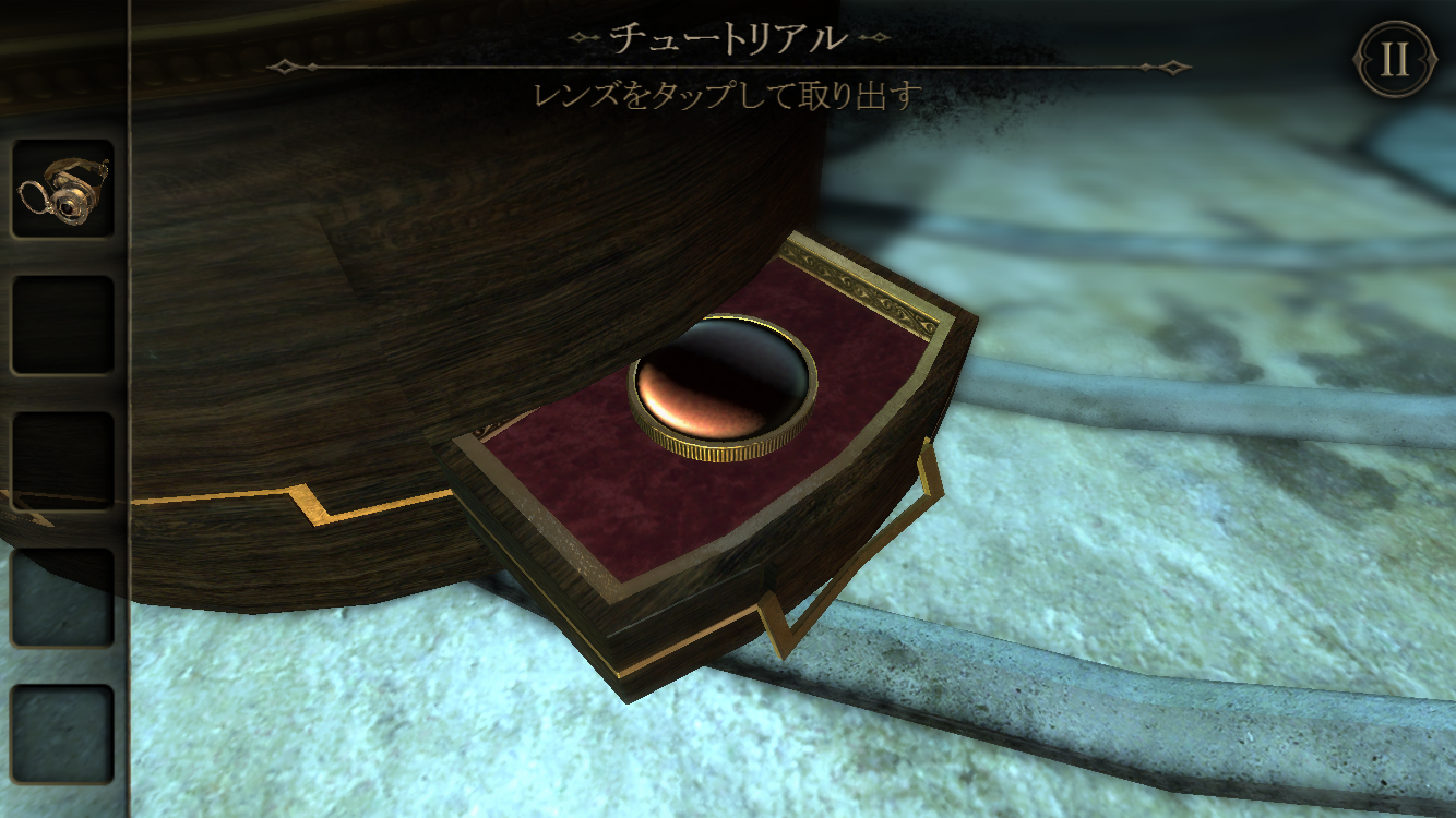 The Room Two androidアプリスクリーンショット2