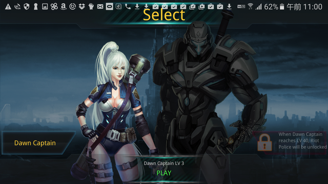 androidアプリ Broken Dawn:Trauma攻略スクリーンショット2