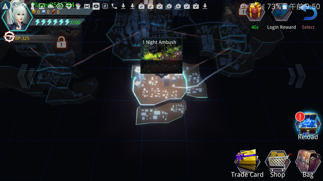 androidアプリ Broken Dawn:Trauma攻略スクリーンショット3