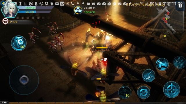 androidアプリ Broken Dawn:Trauma攻略スクリーンショット6