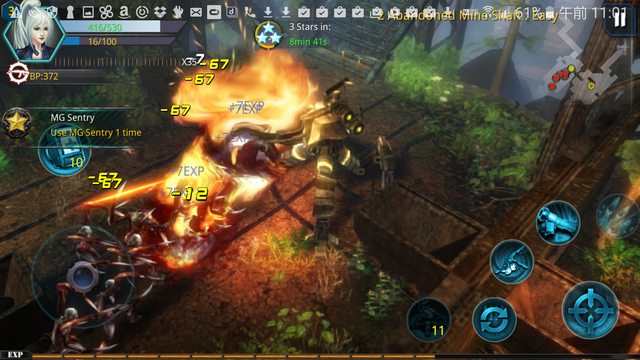 Broken Dawn:Trauma androidアプリスクリーンショット2