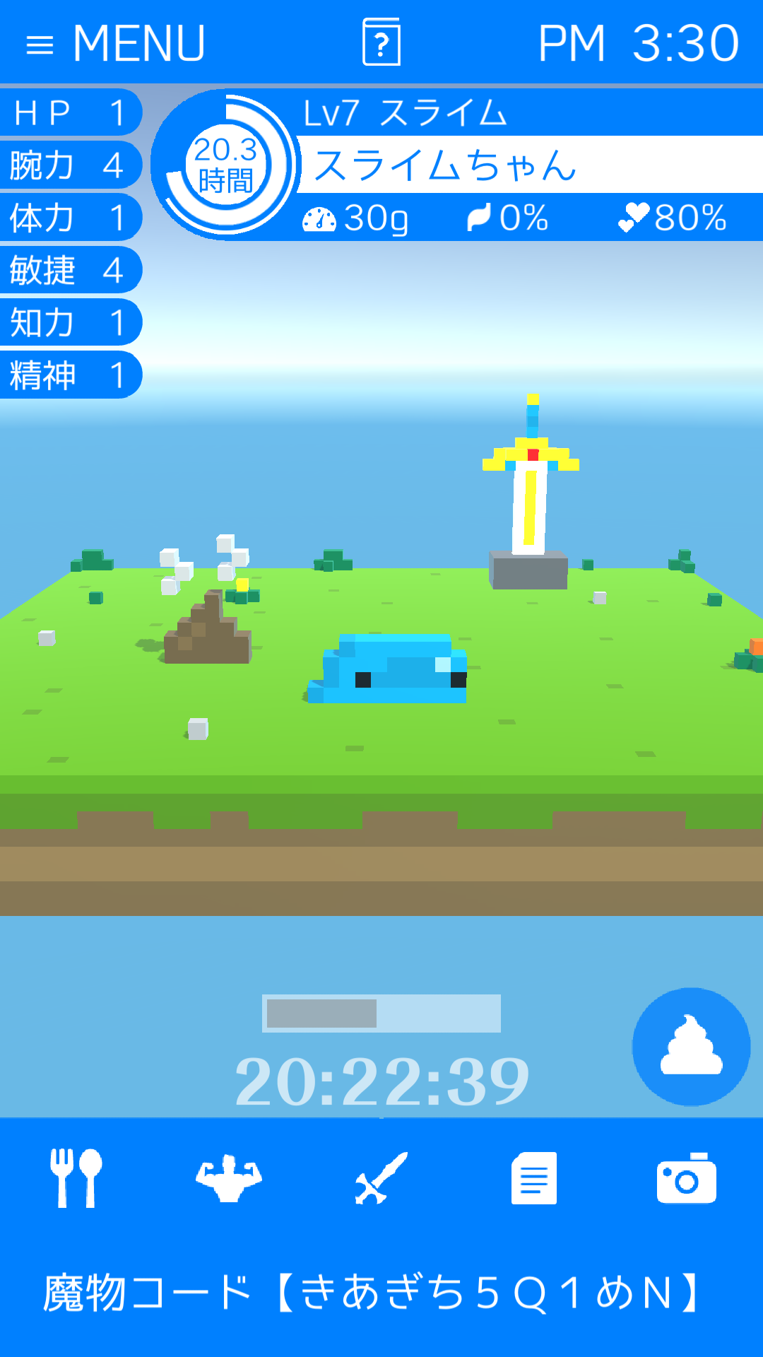 androidアプリ ボクセルモンスター(ボクモン)攻略スクリーンショット3