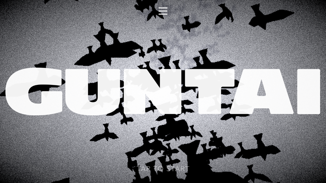 androidアプリ GUNTAI(群体)攻略スクリーンショット1