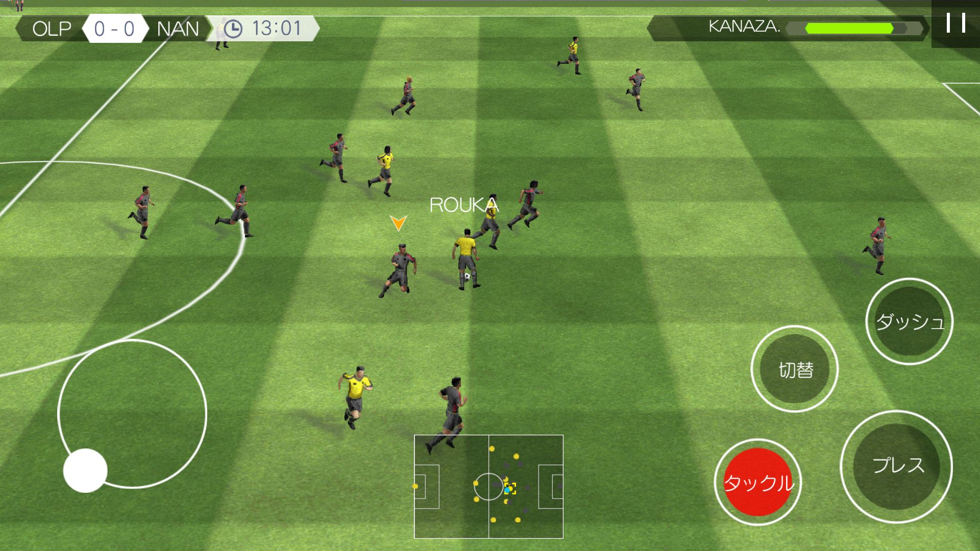 androidアプリ リアルサッカー攻略スクリーンショット2
