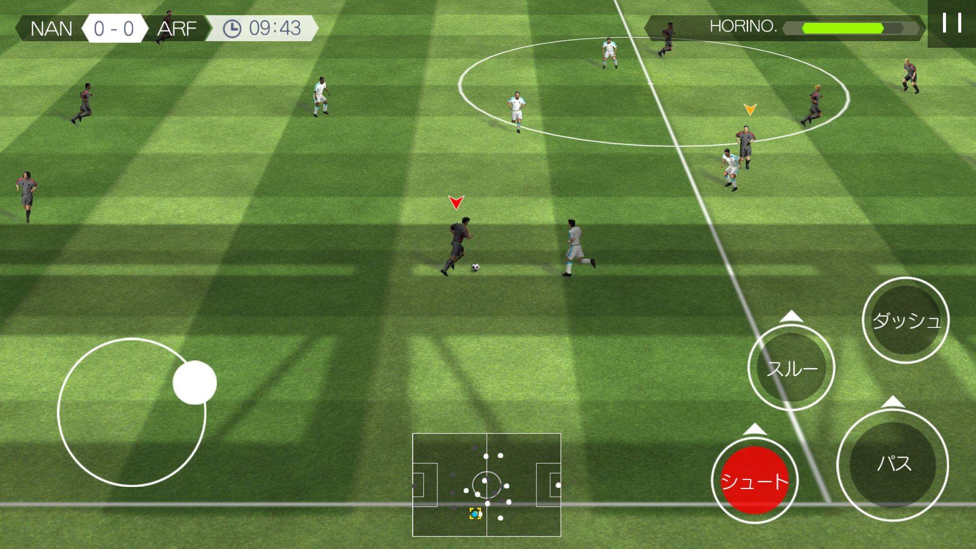 リアルサッカー androidアプリスクリーンショット1