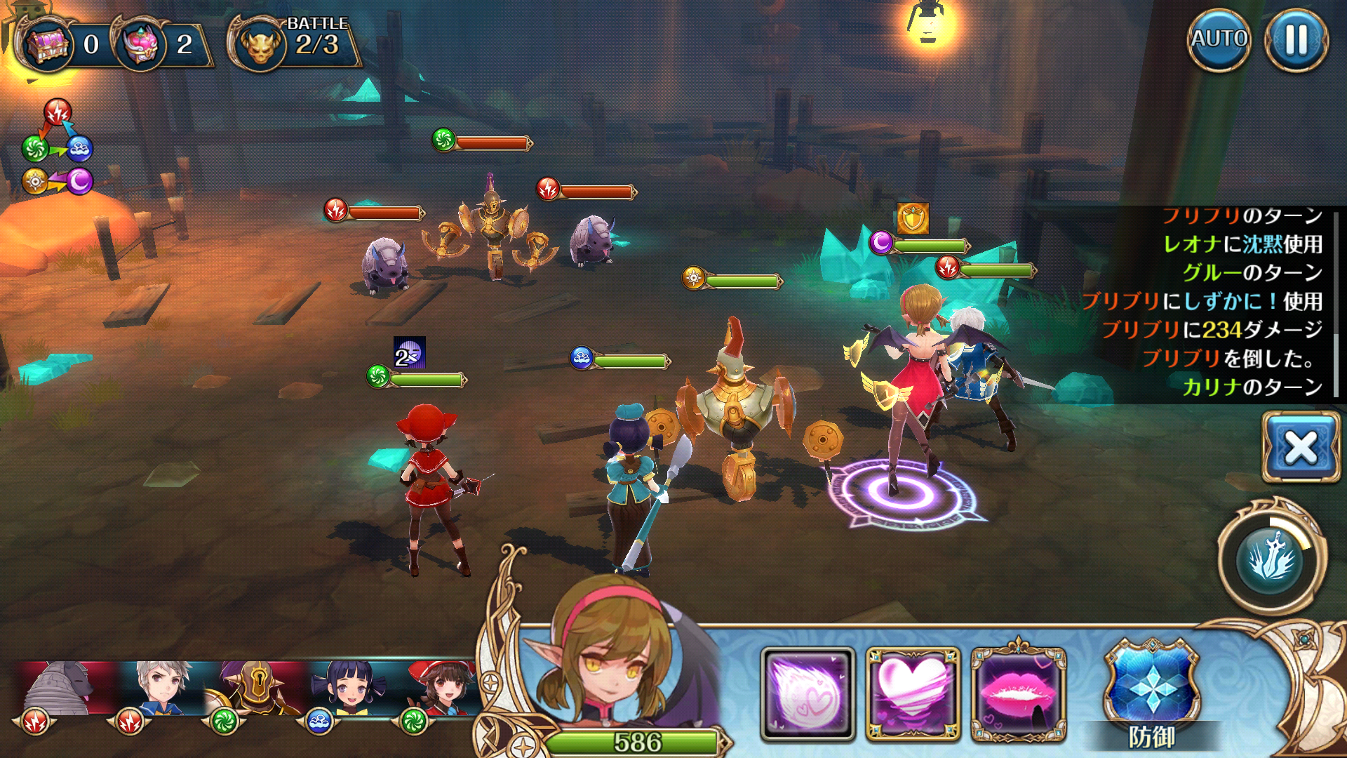 androidアプリ ナイツクロニクルCBT版【配信停止中】攻略スクリーンショット4
