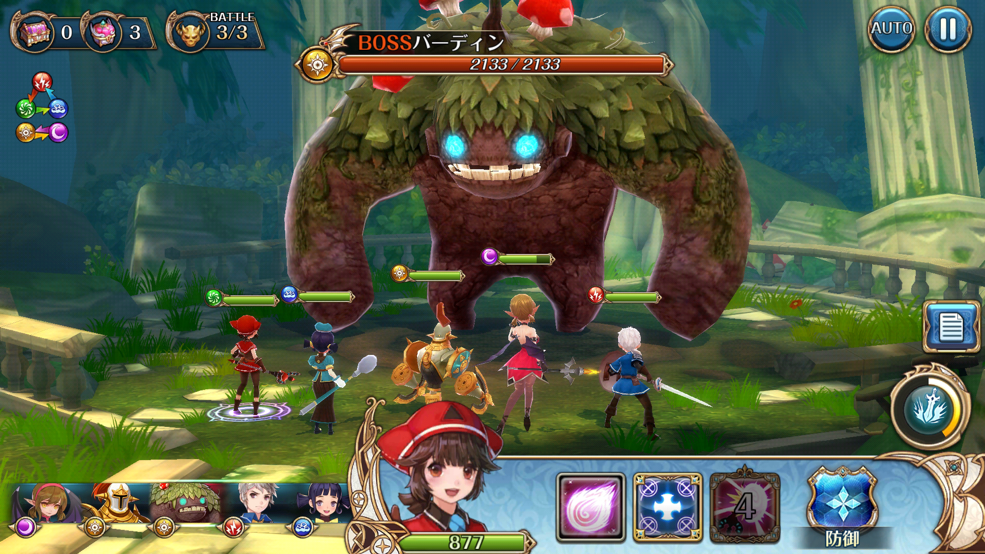 androidアプリ ナイツクロニクルCBT版【配信停止中】攻略スクリーンショット5