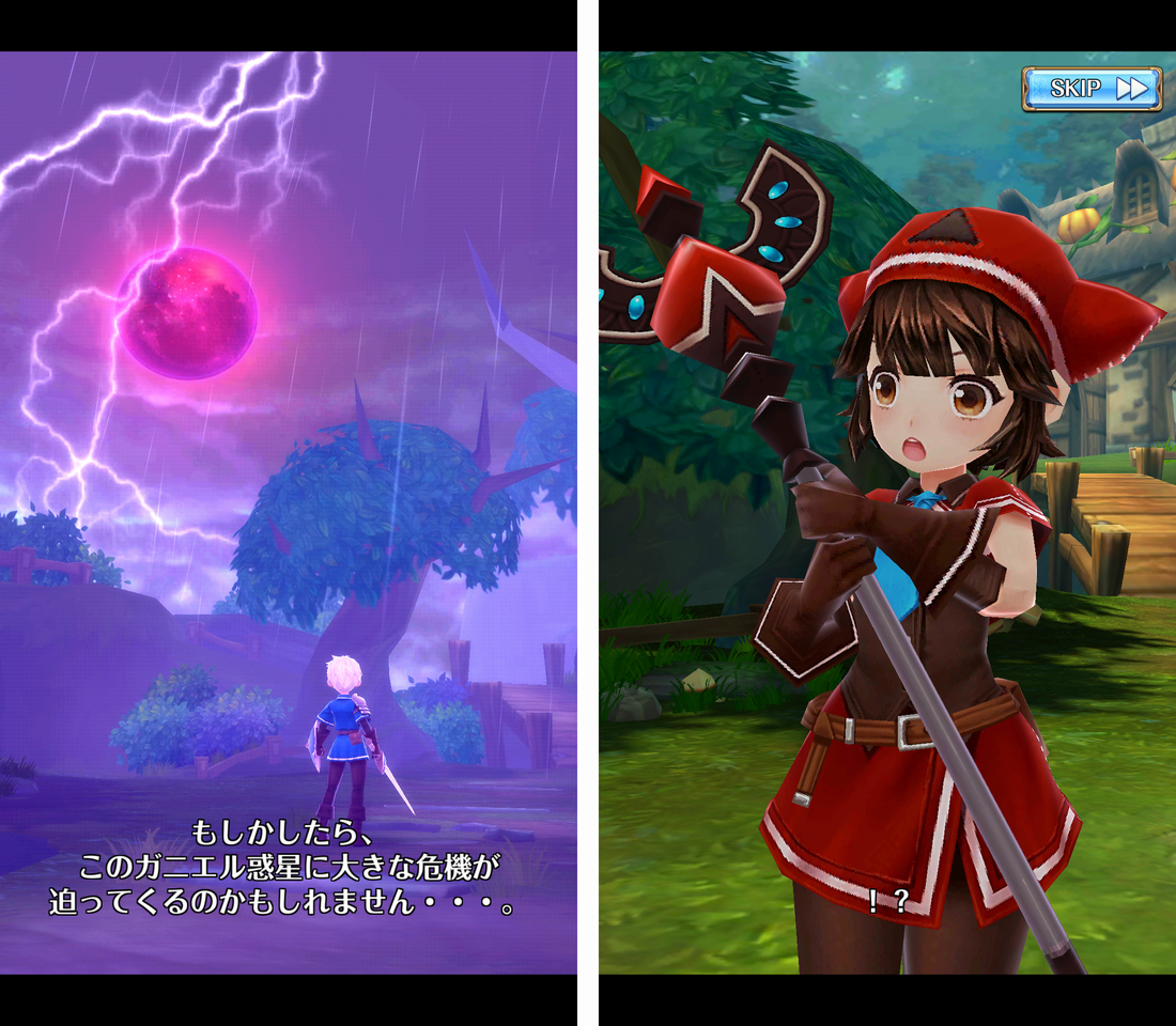 androidアプリ ナイツクロニクルCBT版【配信停止中】攻略スクリーンショット8