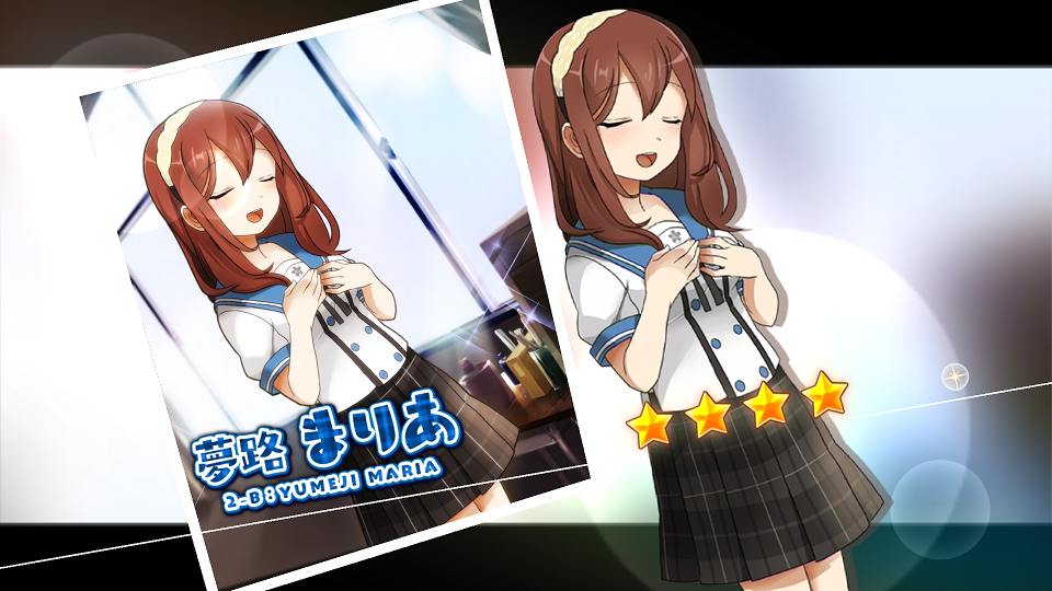 androidアプリ あんさんぶるガールズ!!攻略スクリーンショット5