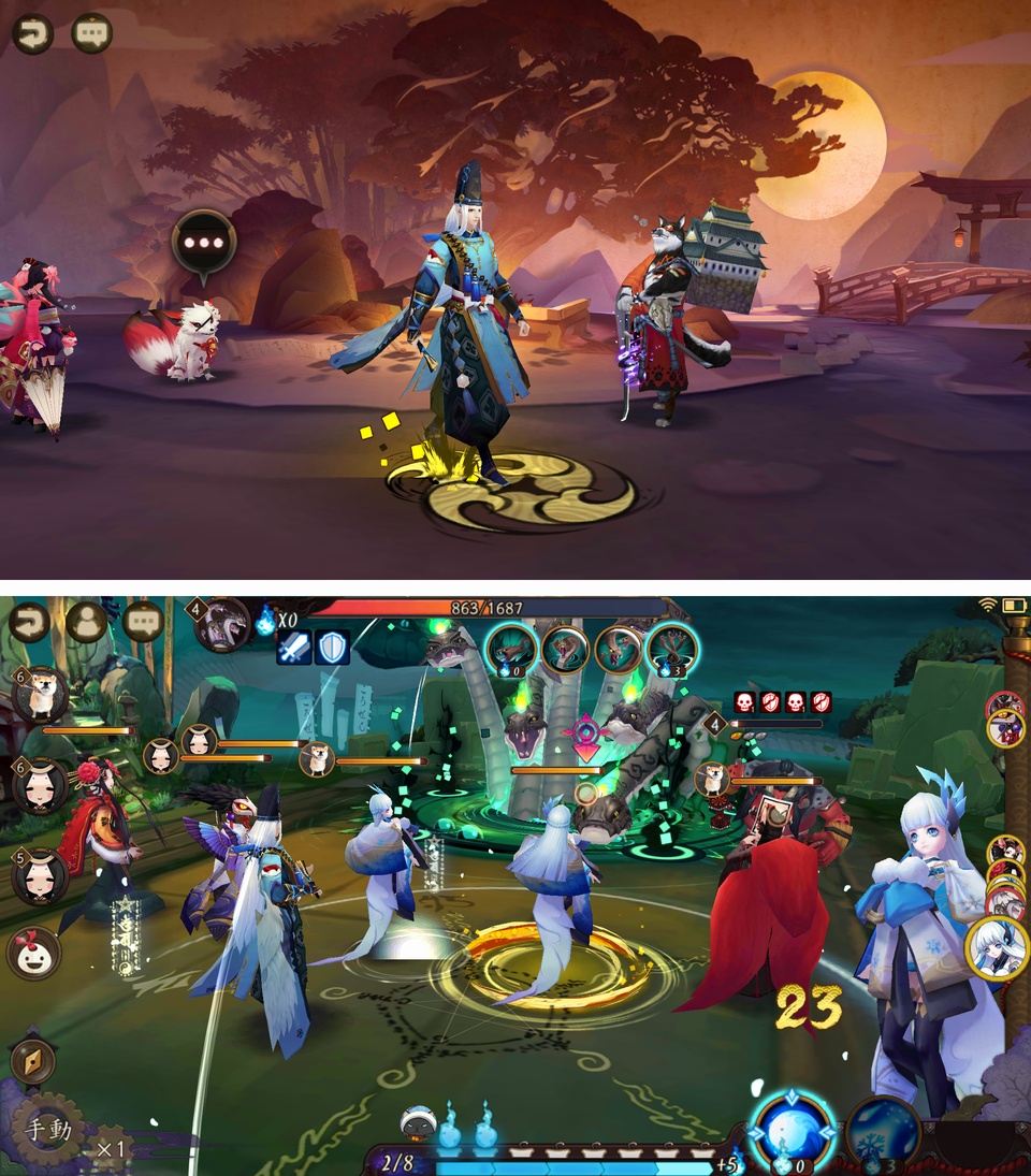 陰陽師（日本公式版） androidアプリスクリーンショット2