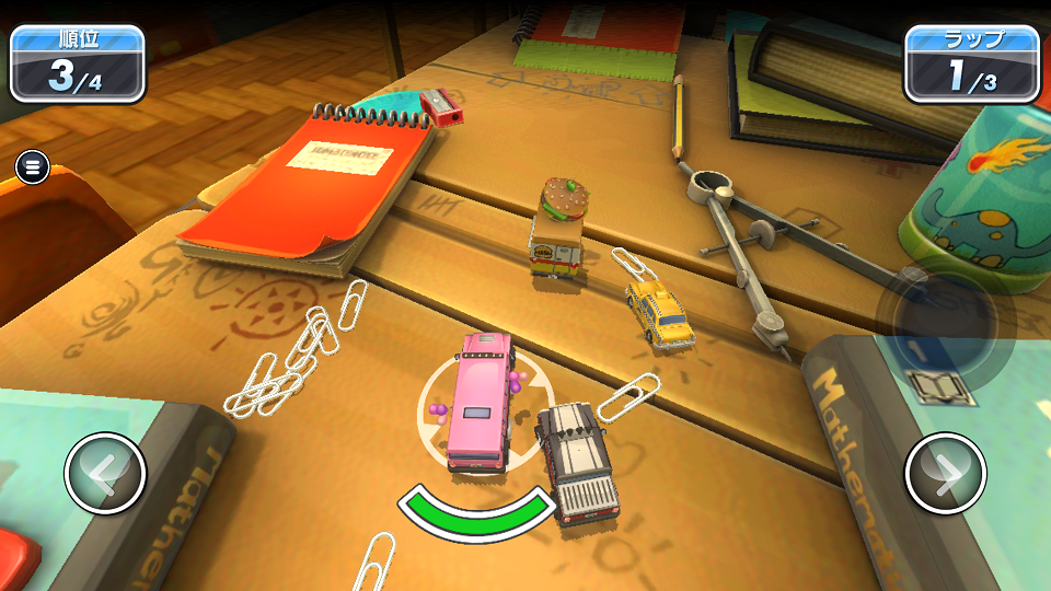 androidアプリ Micro Machines攻略スクリーンショット4