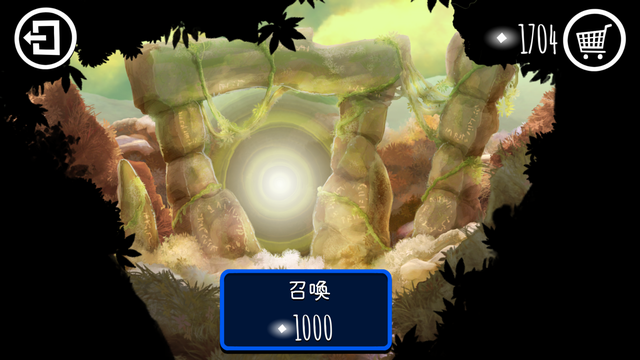 androidアプリ Shadow Bug Rush攻略スクリーンショット6