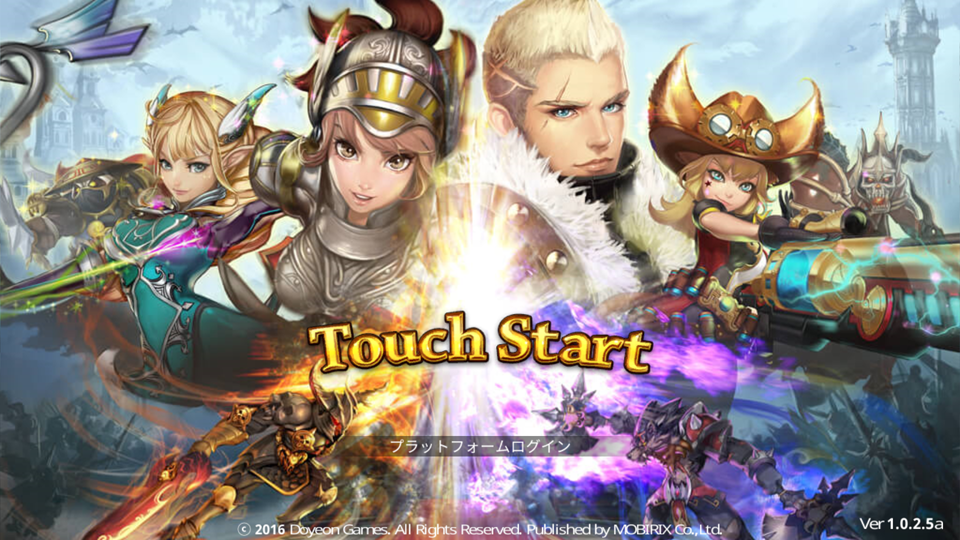 androidアプリ Guardian Soul : Legion（ガーディアンソウル）攻略スクリーンショット1