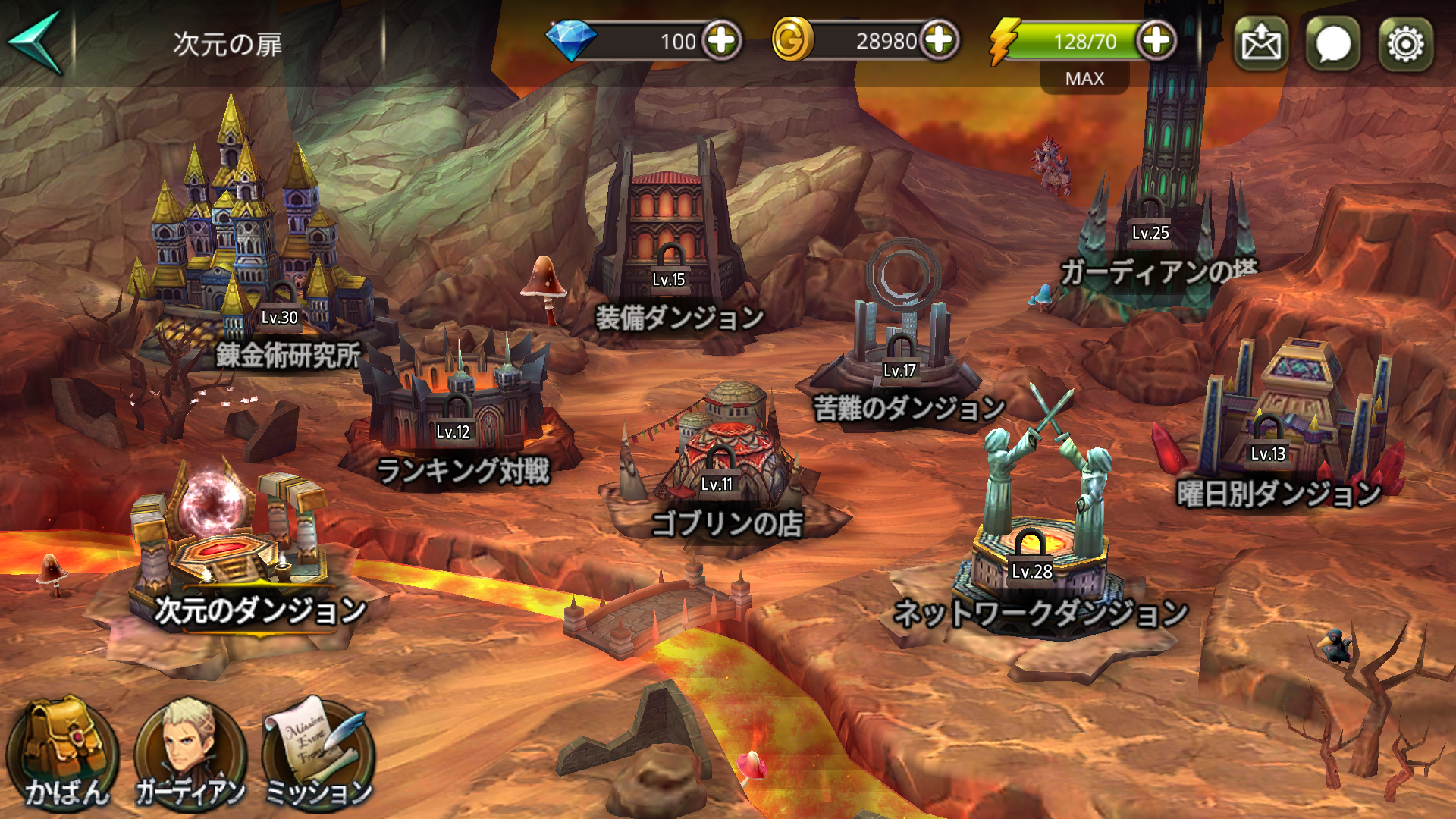 androidアプリ Guardian Soul : Legion（ガーディアンソウル）攻略スクリーンショット8