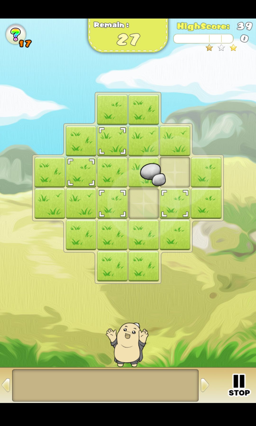 物の怪 大食い王 androidアプリスクリーンショット2