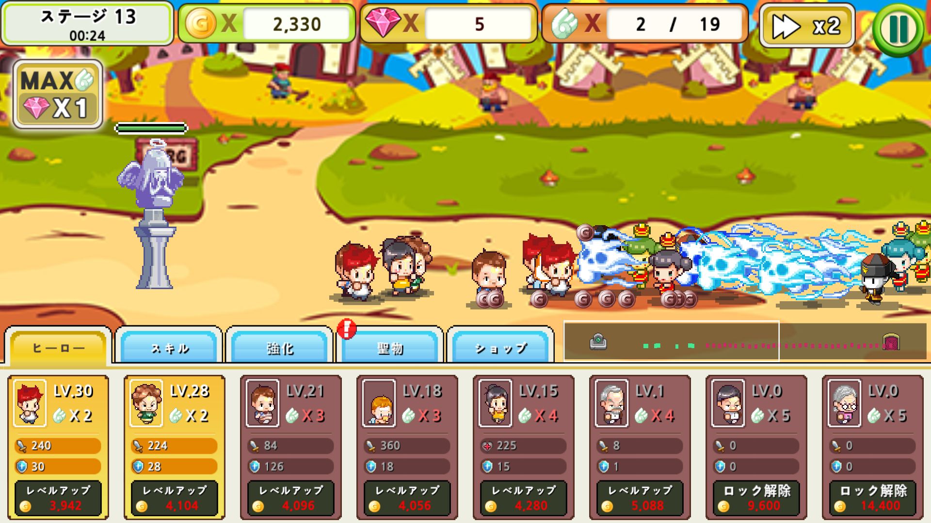 ドットファミリ RPG androidアプリスクリーンショット2