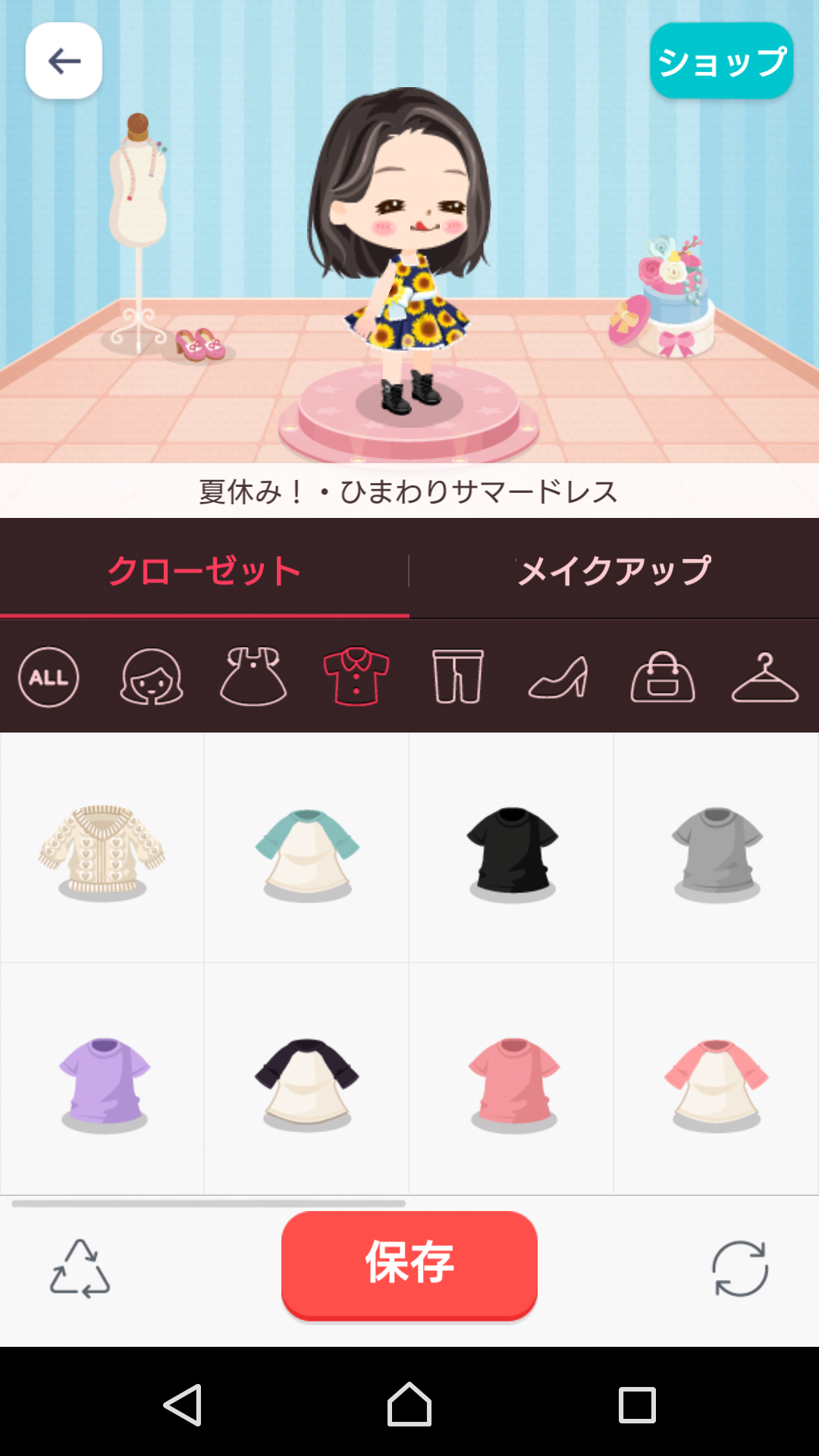 androidアプリ LINE プレイ攻略スクリーンショット2