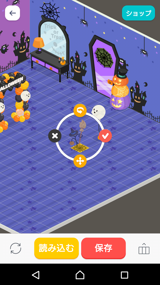 androidアプリ LINE プレイ攻略スクリーンショット4