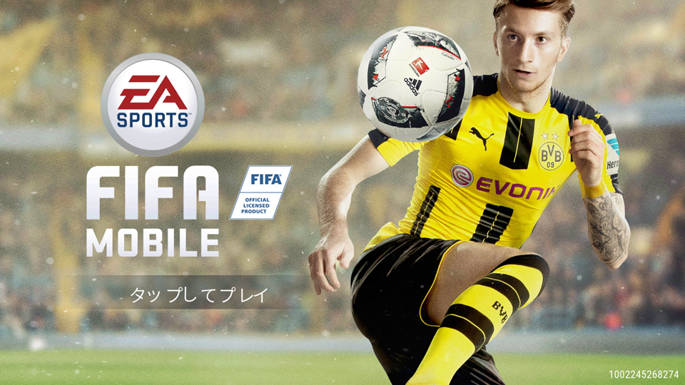 androidアプリ FIFA Mobile サッカー（Soccer）攻略スクリーンショット1