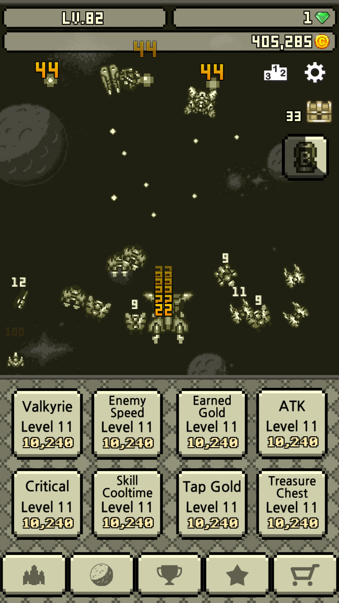 androidアプリ Work hard, Valkyrie!攻略スクリーンショット3