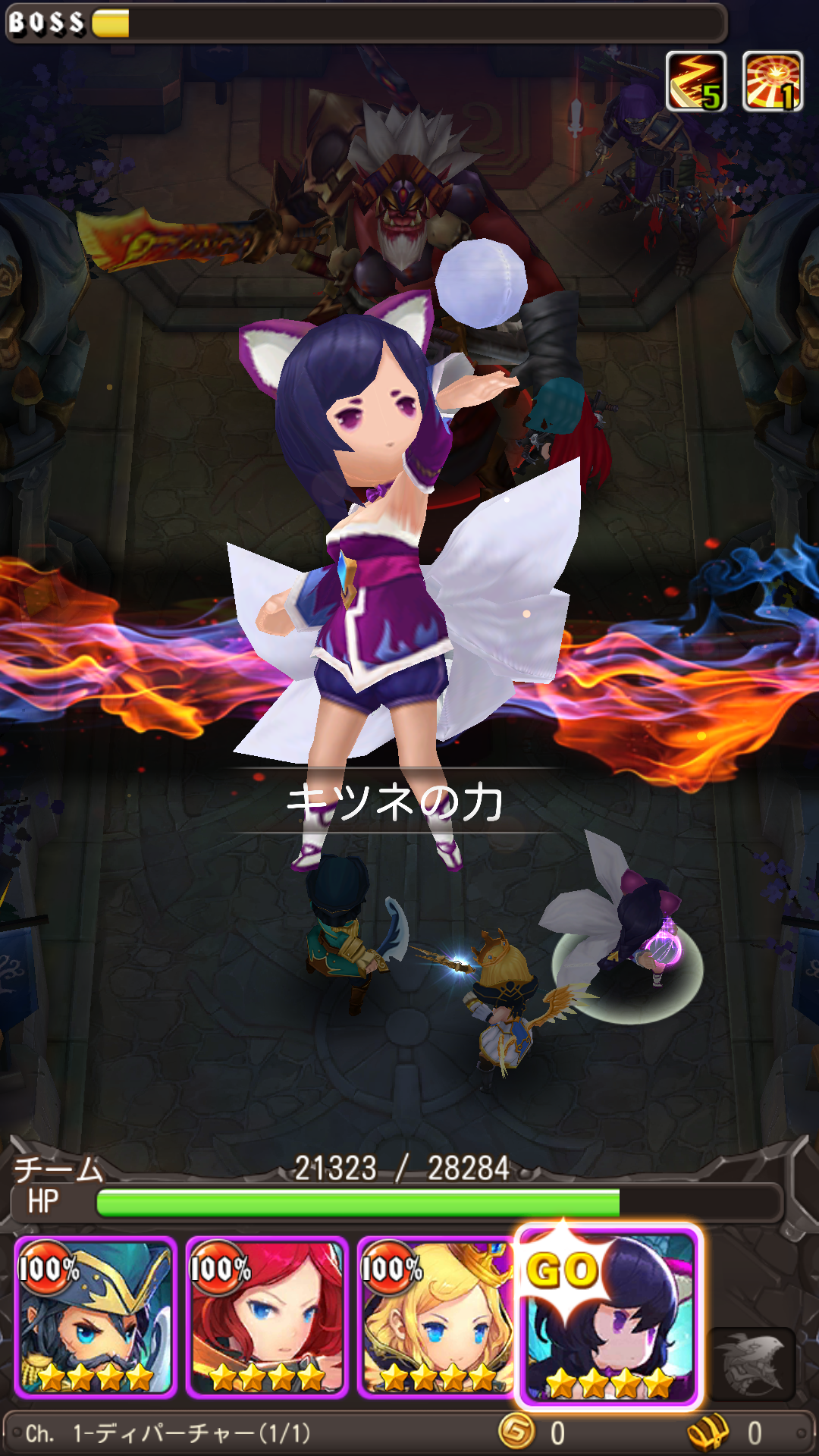 androidアプリ Hyper Heroes(ハイパーヒーローズ)攻略スクリーンショット6