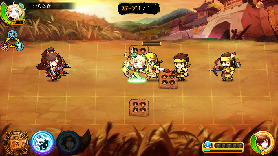 androidアプリ 三国FANTASY攻略スクリーンショット3