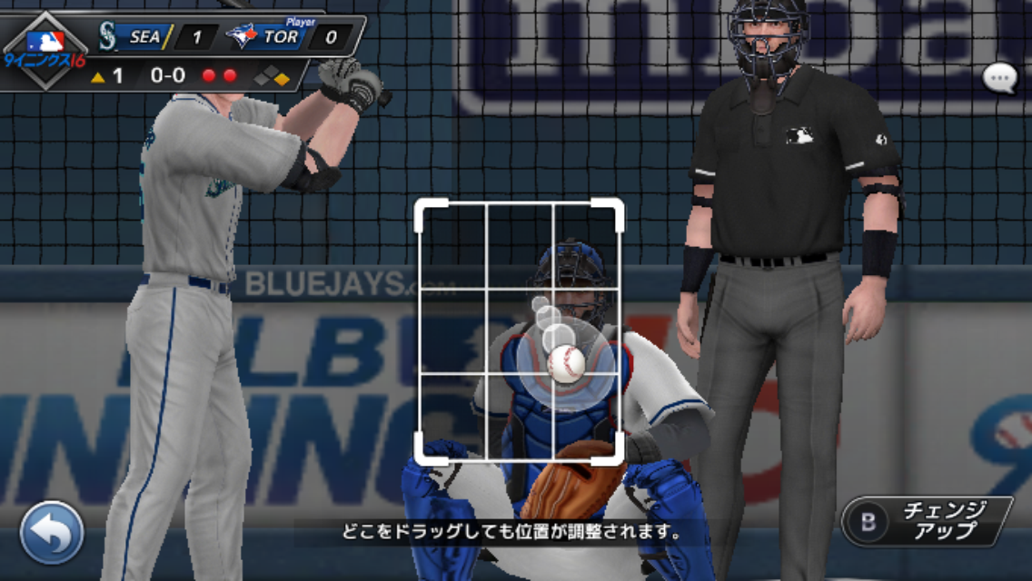 androidアプリ MLB:9イニングス16攻略スクリーンショット3