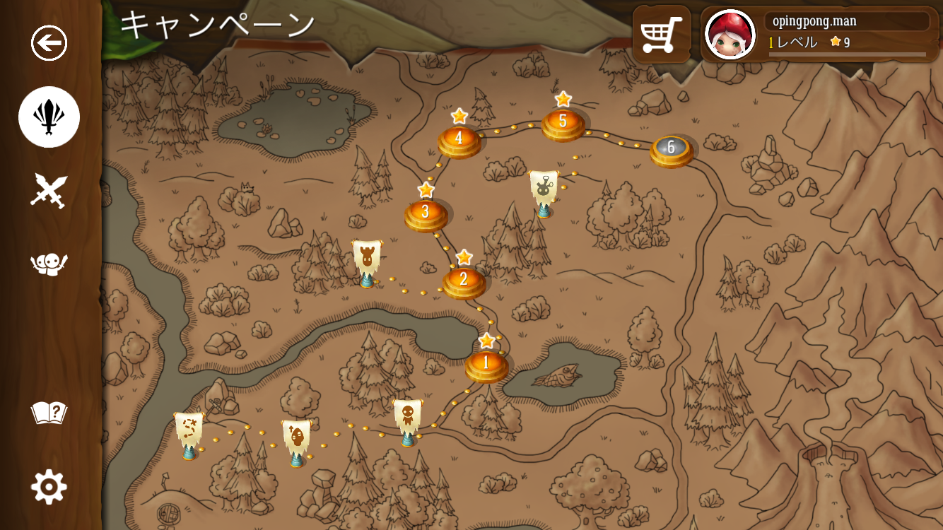 androidアプリ Mushroom Wars 2攻略スクリーンショット5