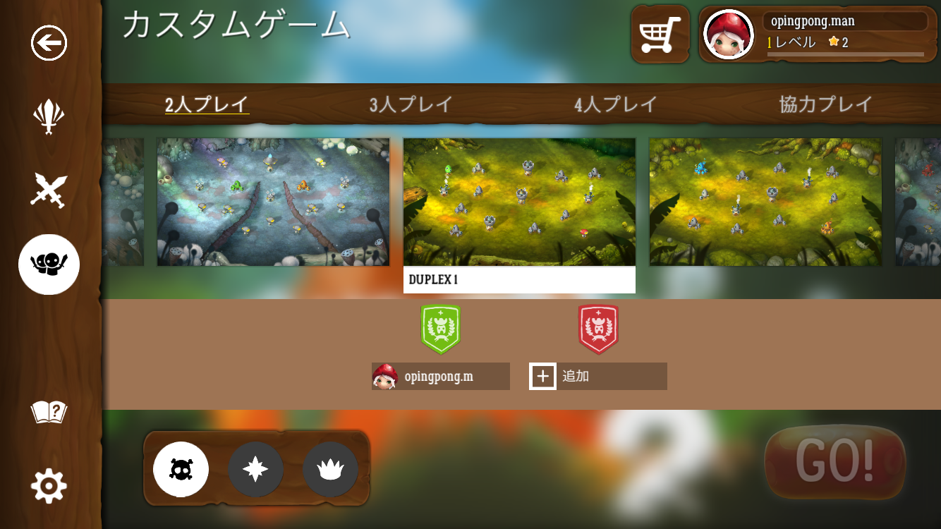 androidアプリ Mushroom Wars 2攻略スクリーンショット8