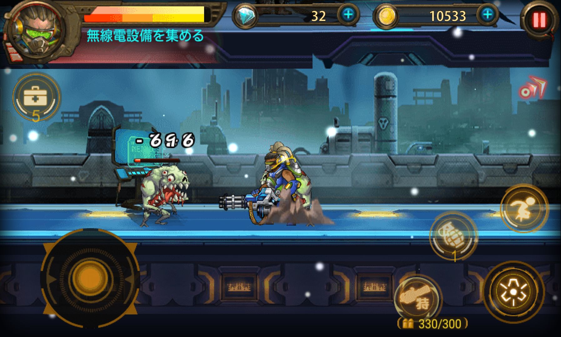 androidアプリ Heroic Action ゾンビ殲滅戦攻略スクリーンショット3
